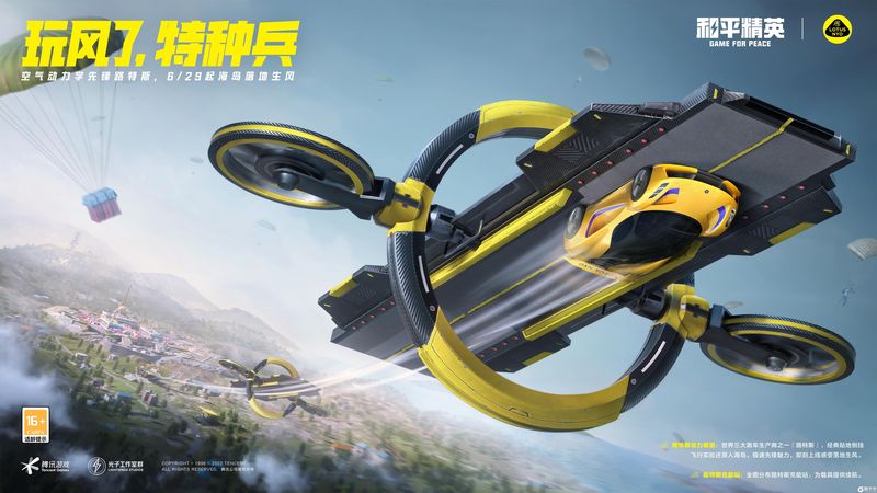 羊毛衫会缩水吗